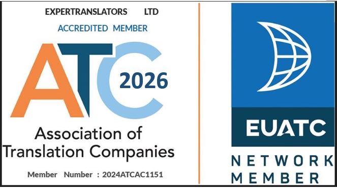 Association of Translate Companies org uk logo